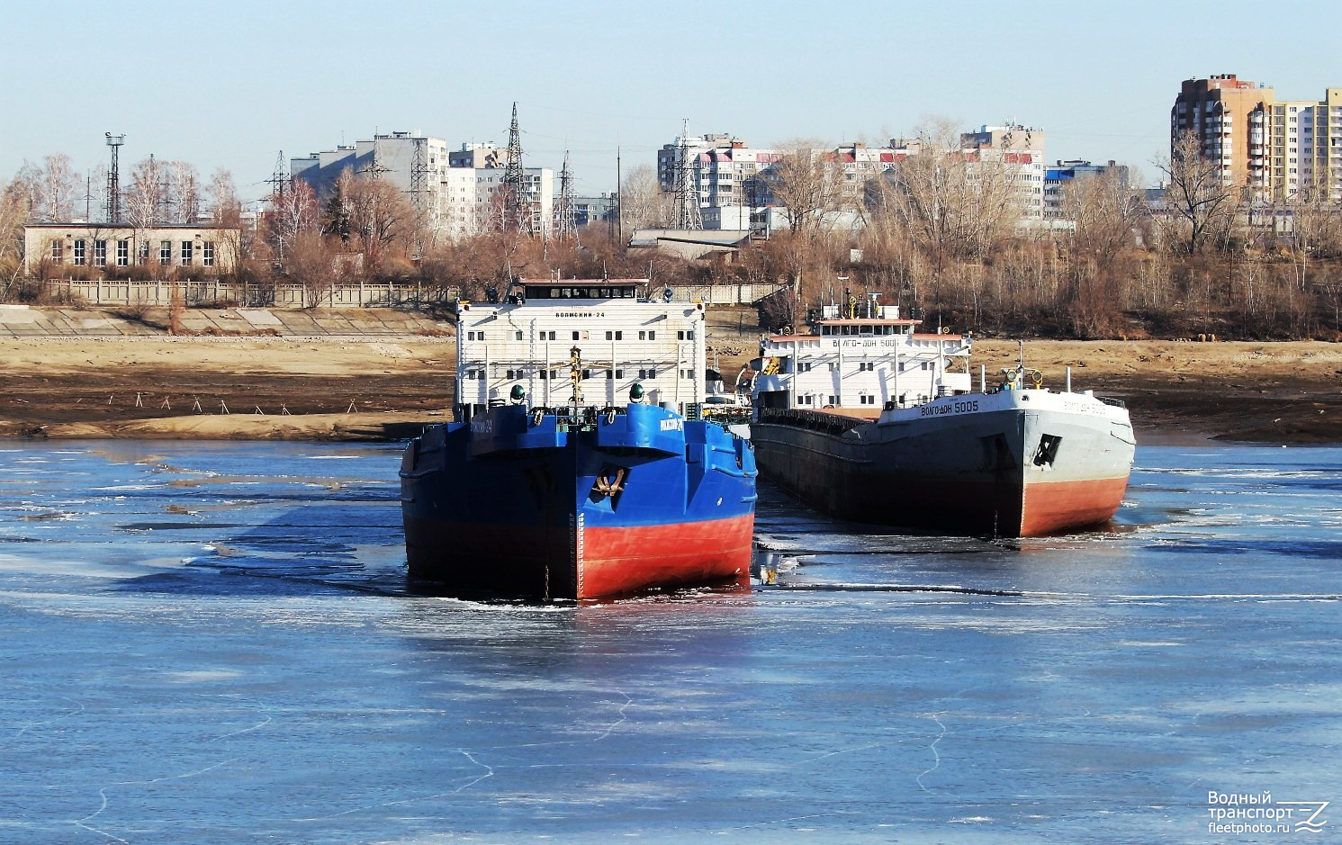 Волжский-24, Волго-Дон 5005