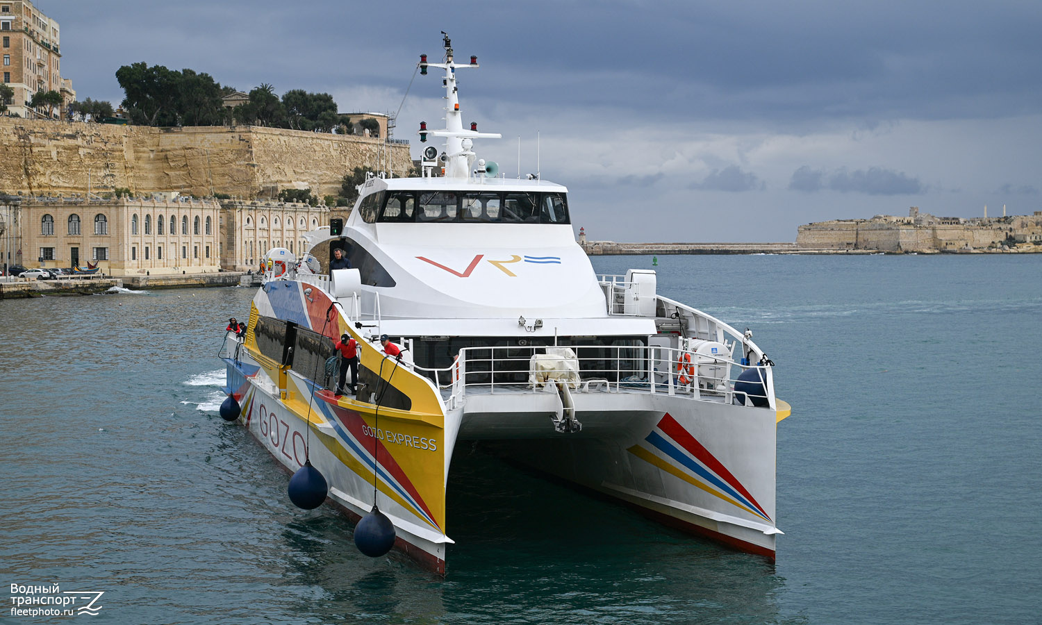 Gozo Express