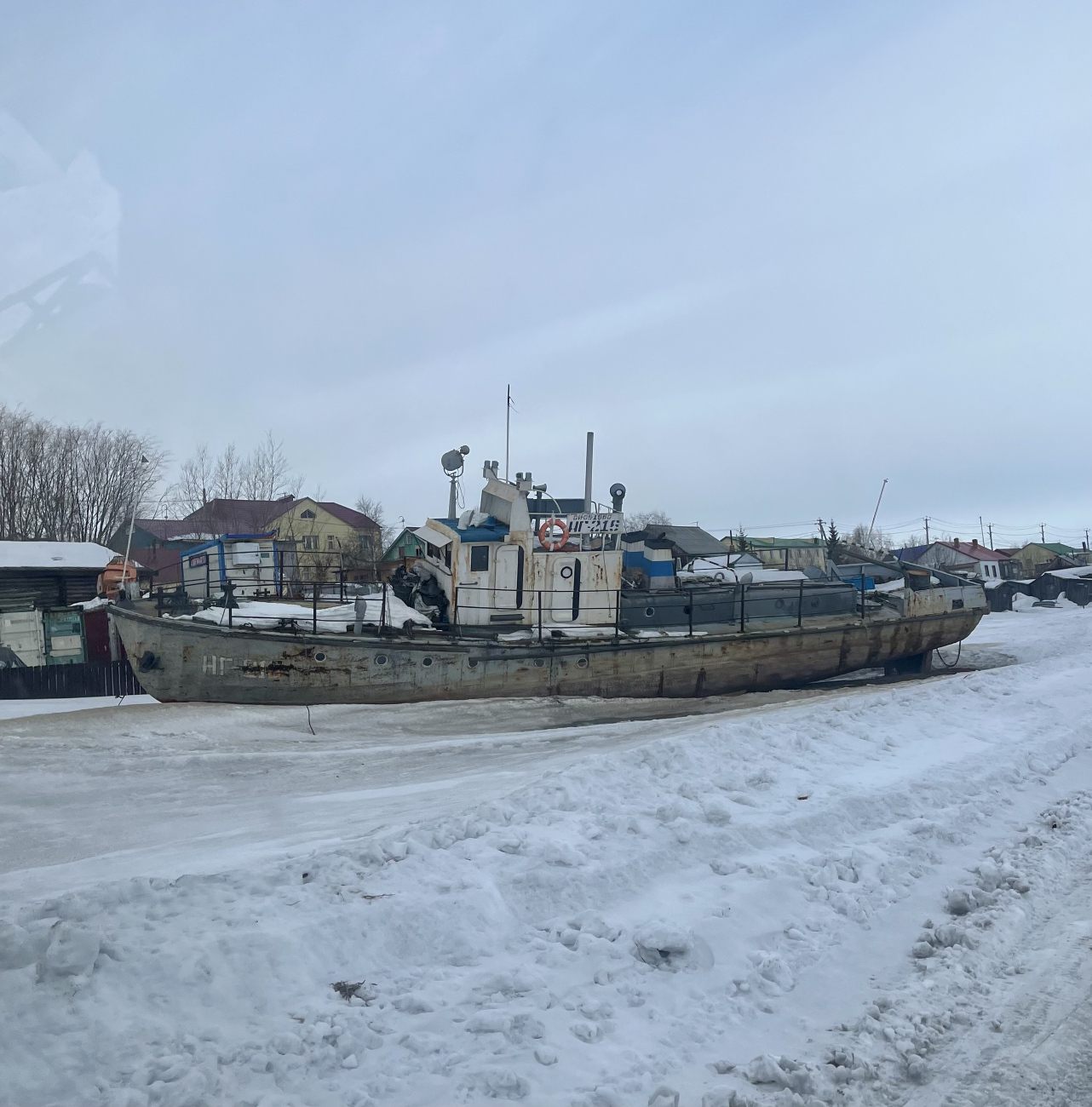 НГ-216
