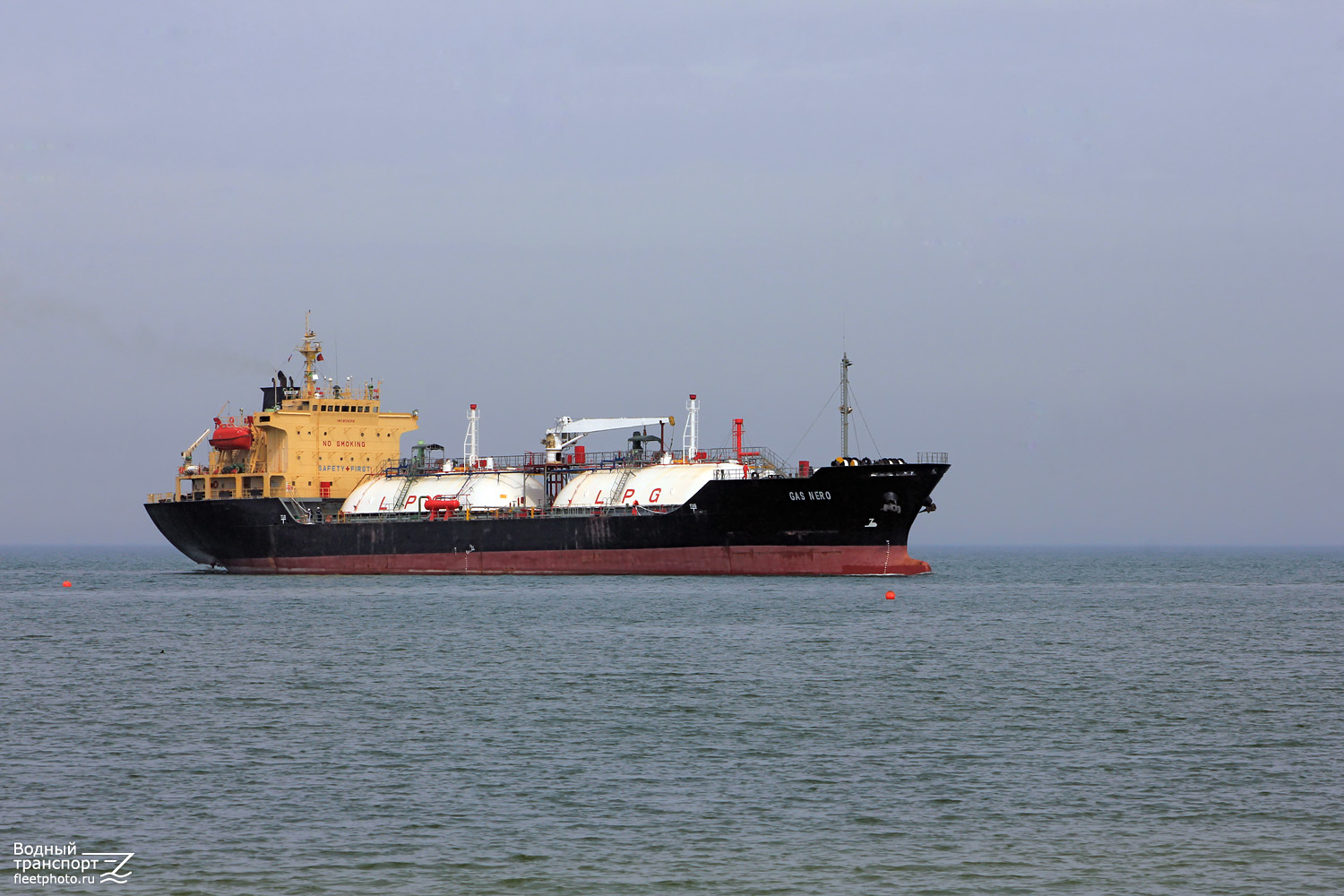 Gas Nero