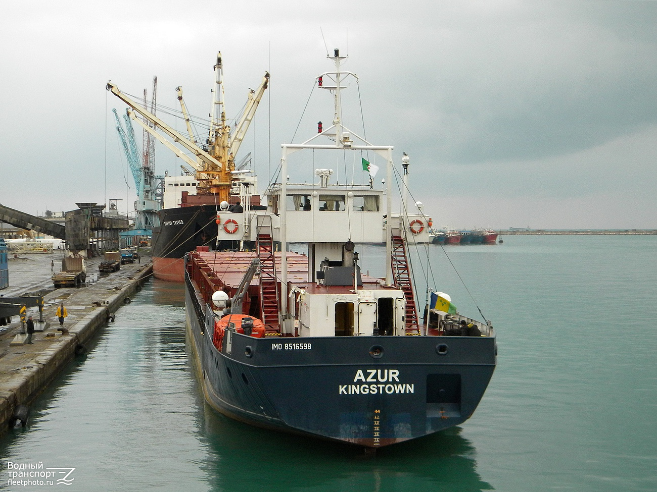 Azur