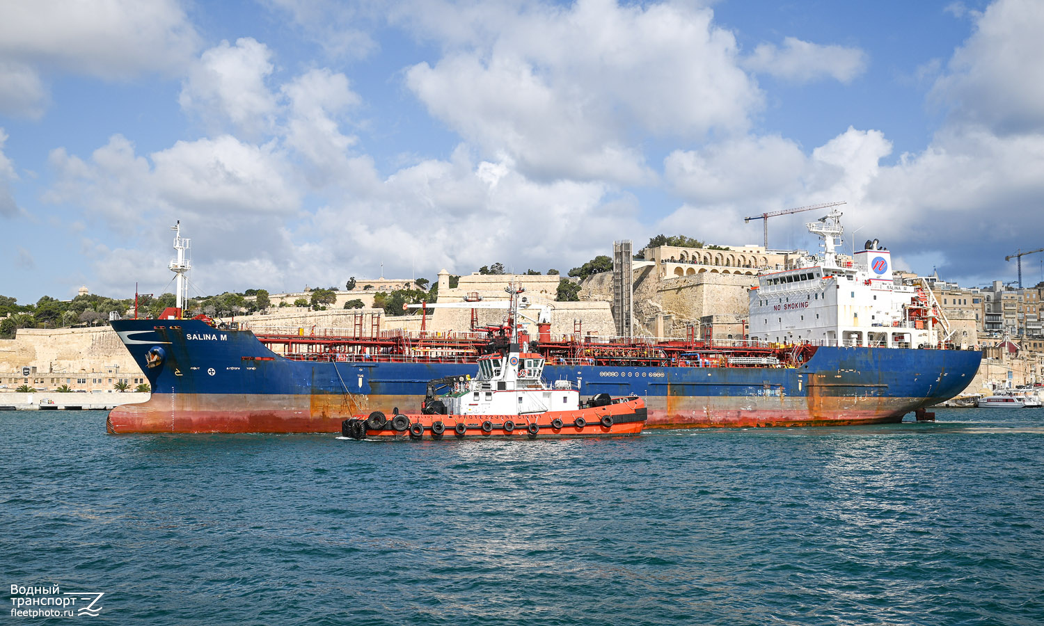 Salina M, Sea Salvor