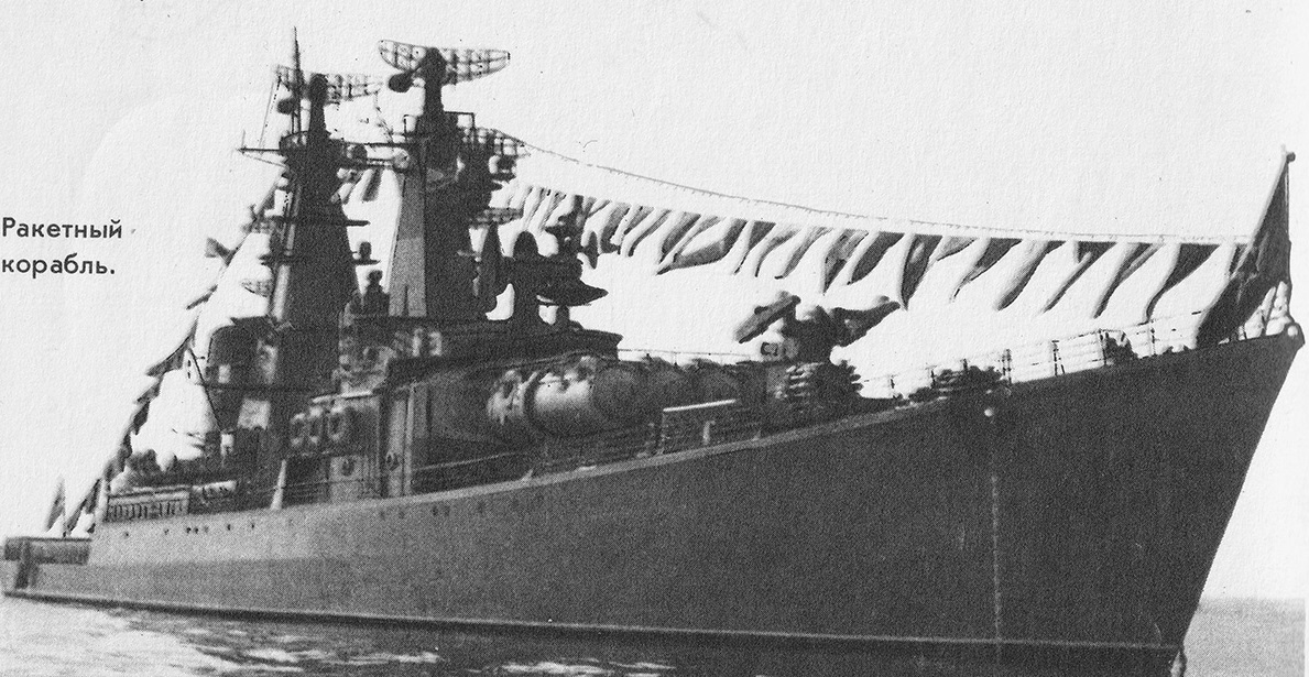 Unidentified ships, Книги, фотоальбомы и периодические издания
