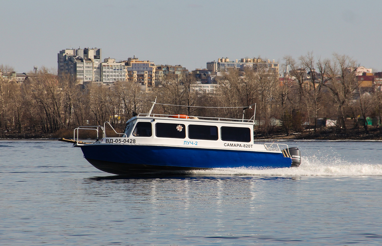 Луч-2