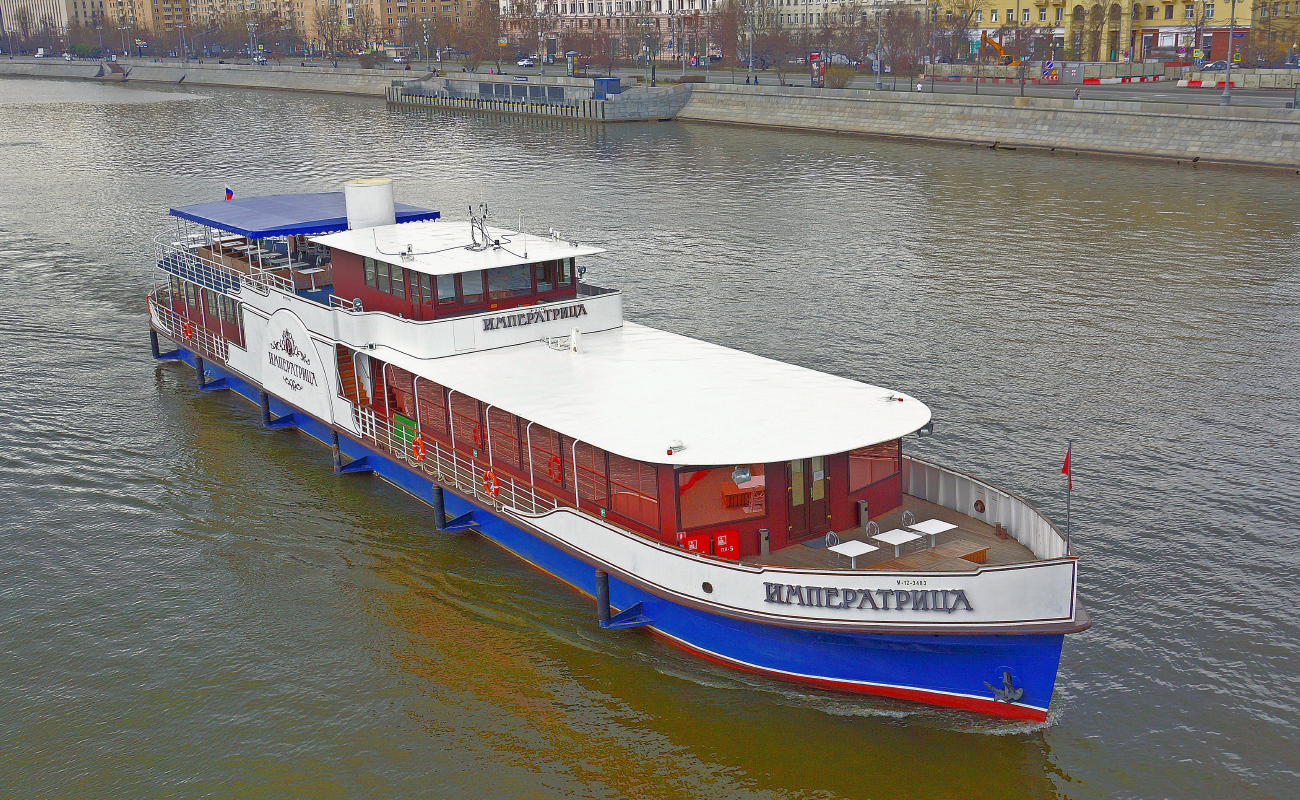Императрица