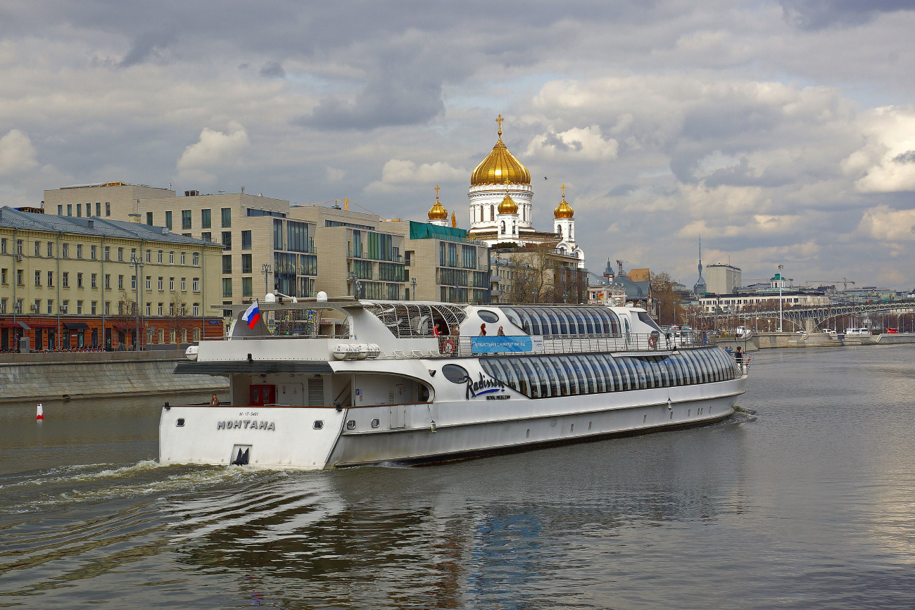 Монтана