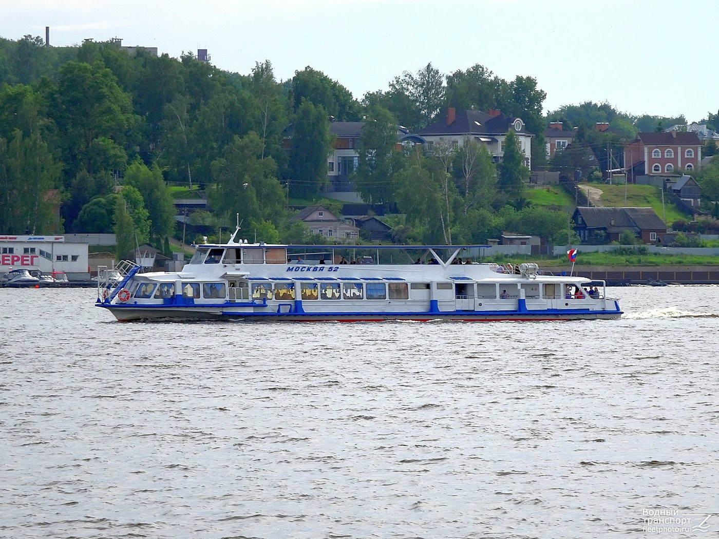 Москва-52