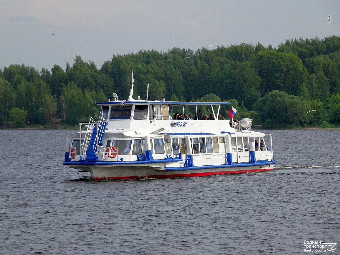 Москва-52