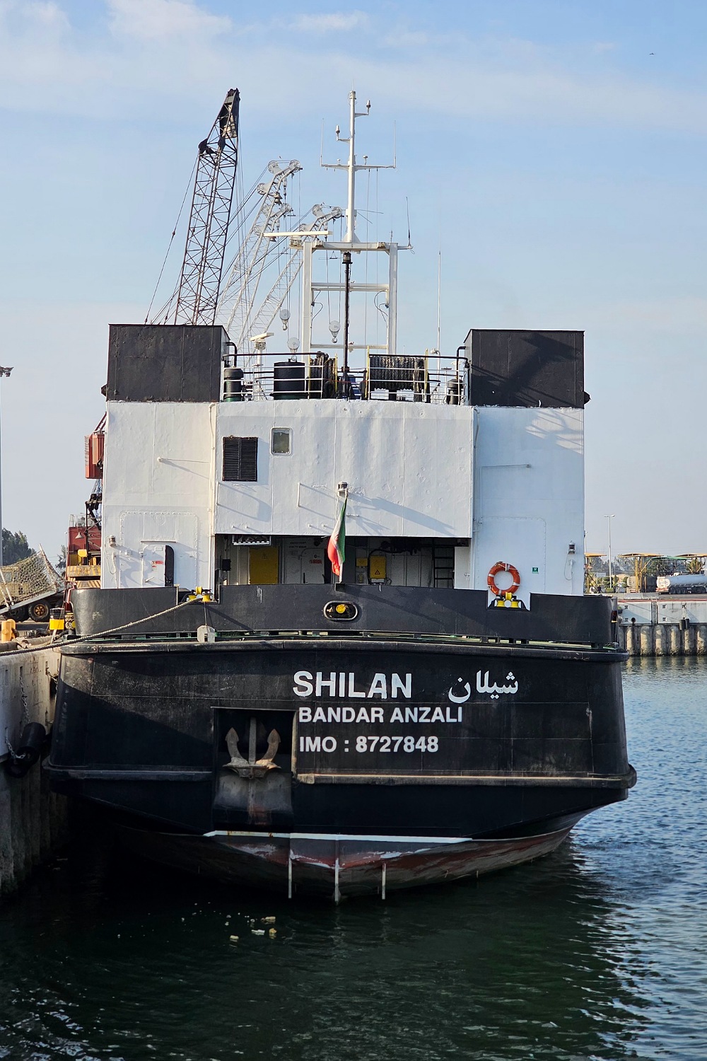 Shilan