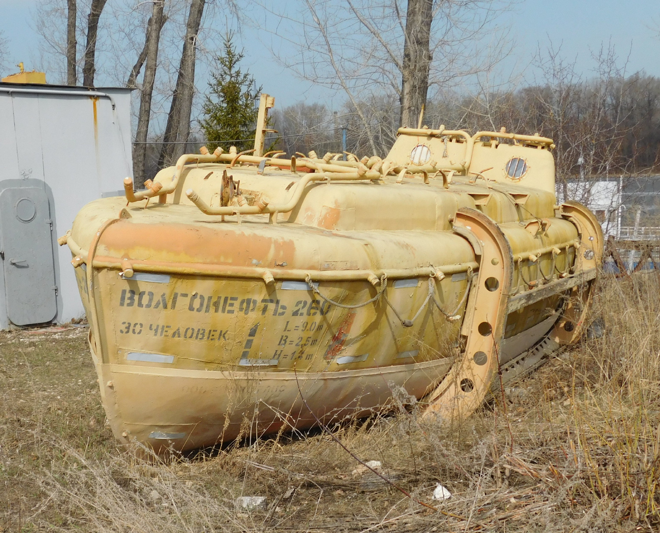 Волгонефть-260. Шлюпки и катера