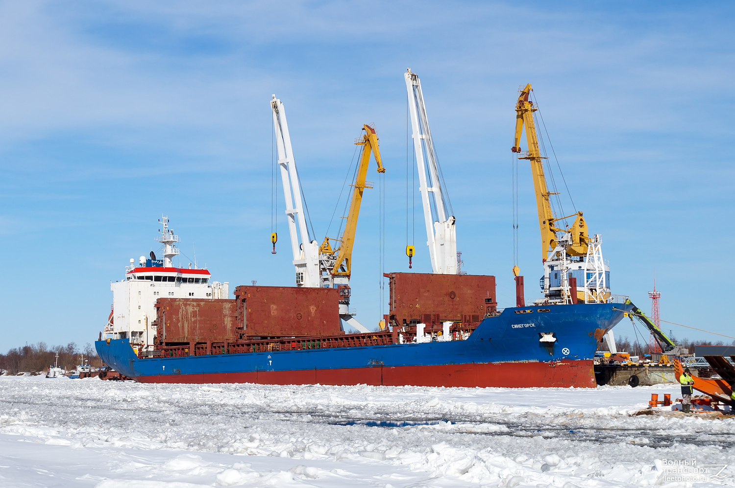 Синегорск