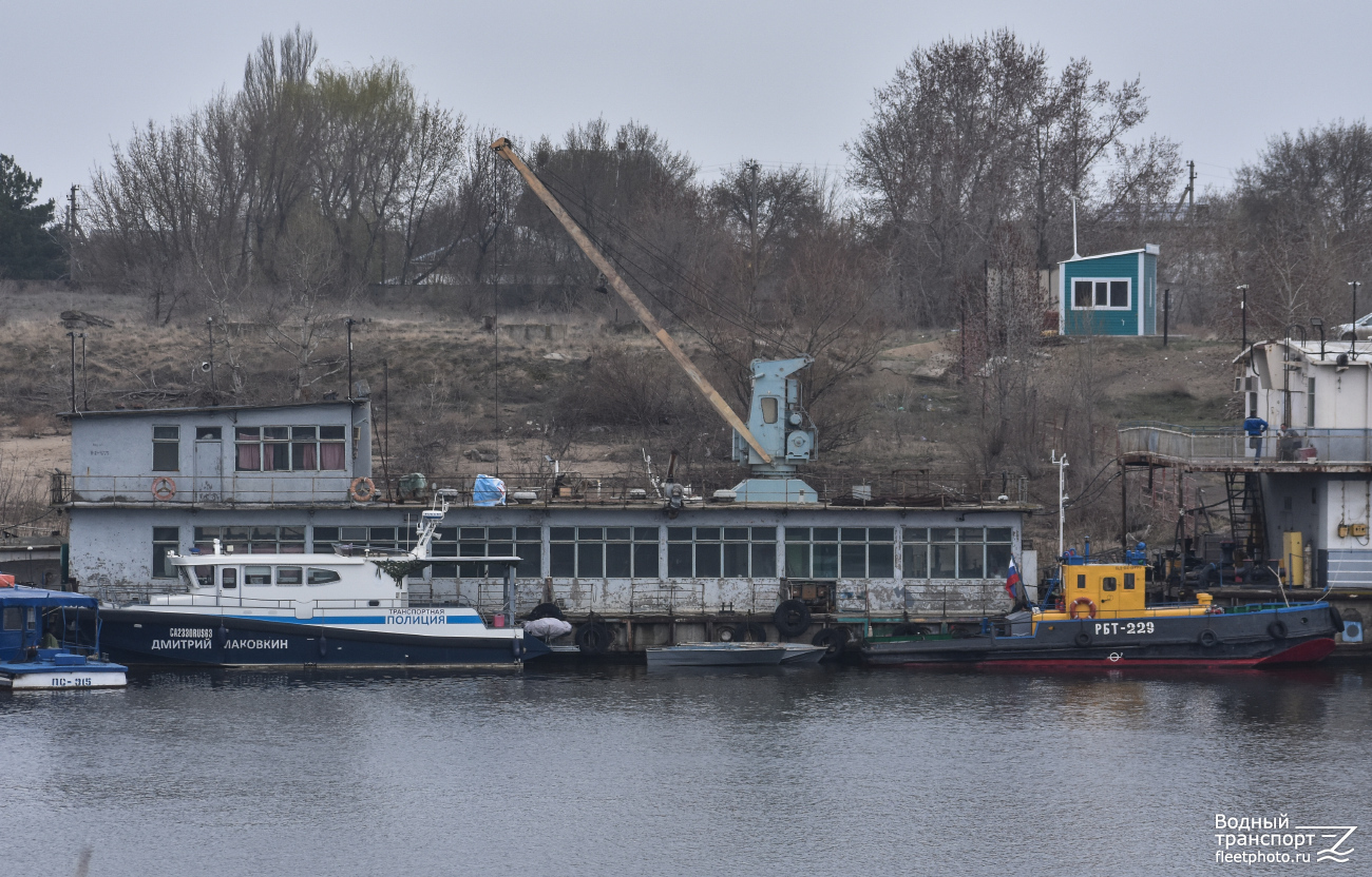 Дмитрий Маковкин, БПУ-2, РБТ-229