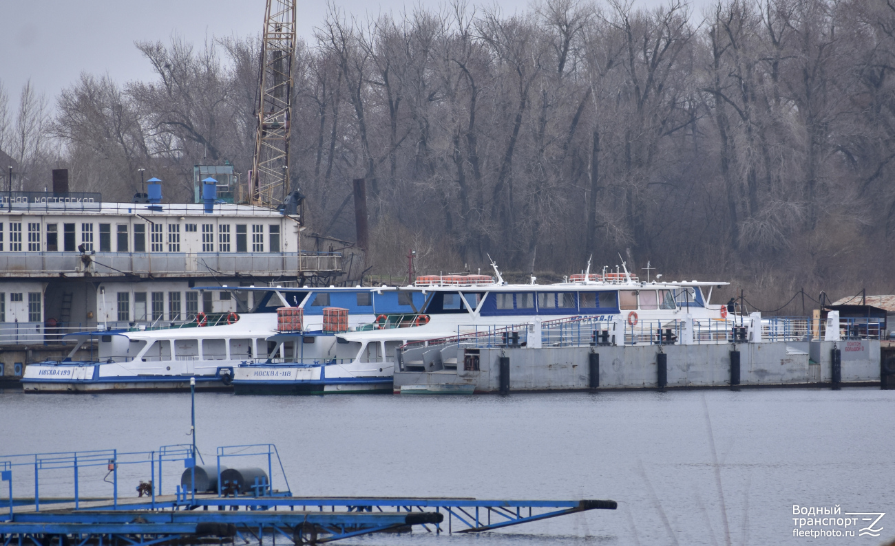 Москва-118, Понтон большой-3