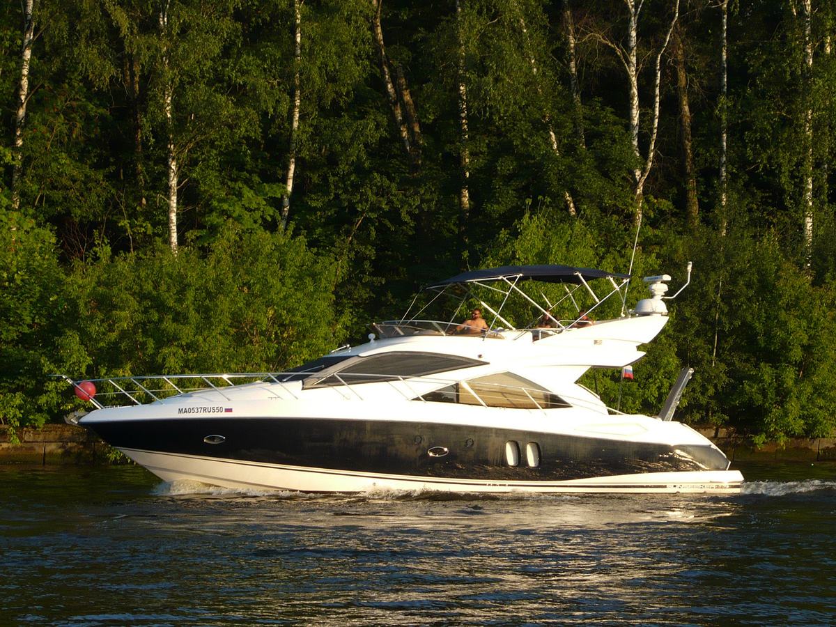 МА 0537 RUS 50