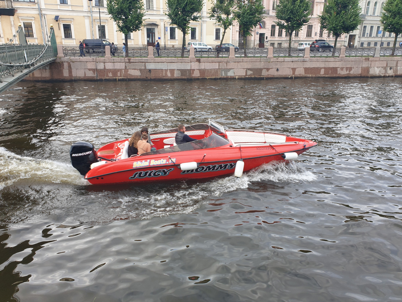 Мамми