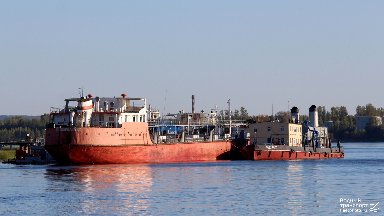Бункербаза-28, НПС-44