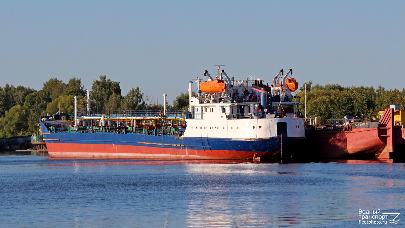 Волгонефть-159
