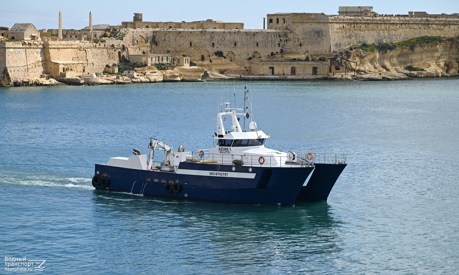 Azure 1