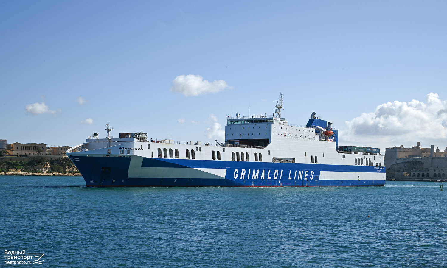 Eurocargo Venezia