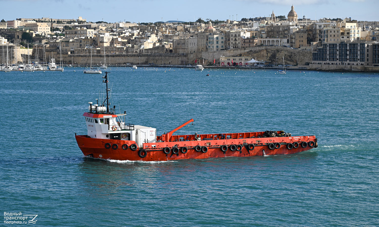 Sea Express III