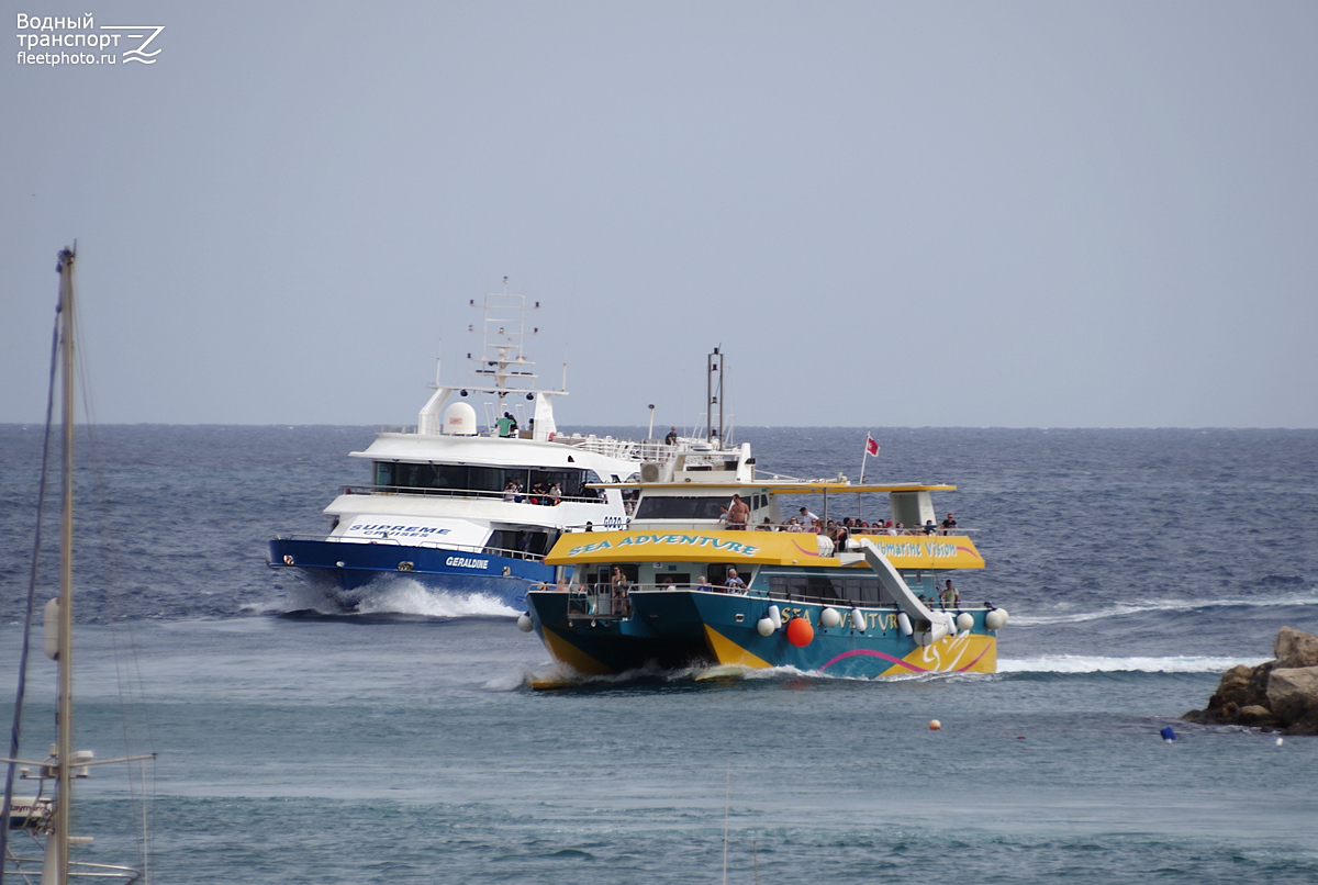 Geraldine, Sea Adventure