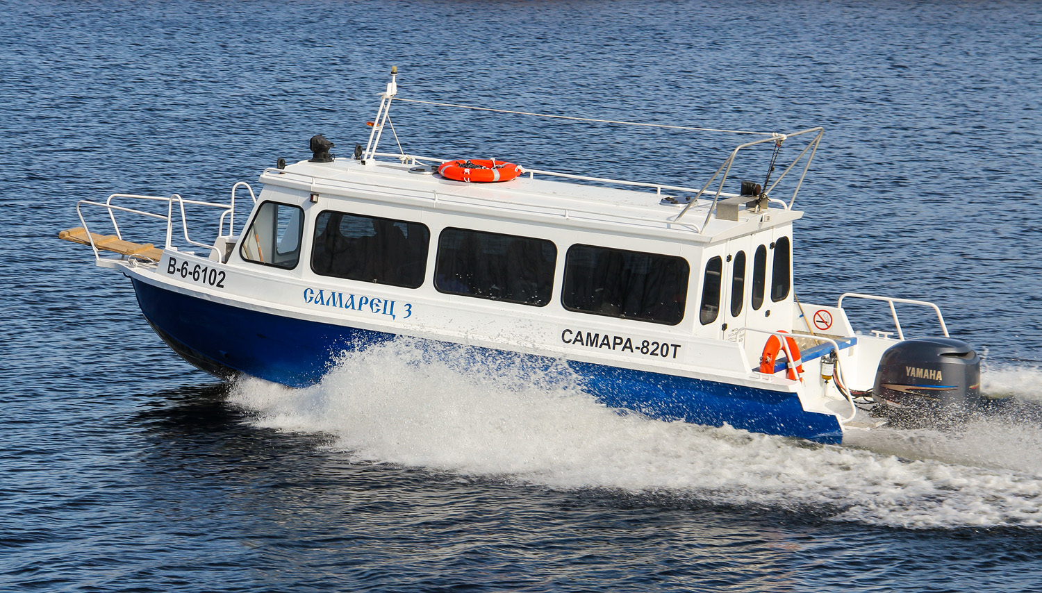 Самарец-3