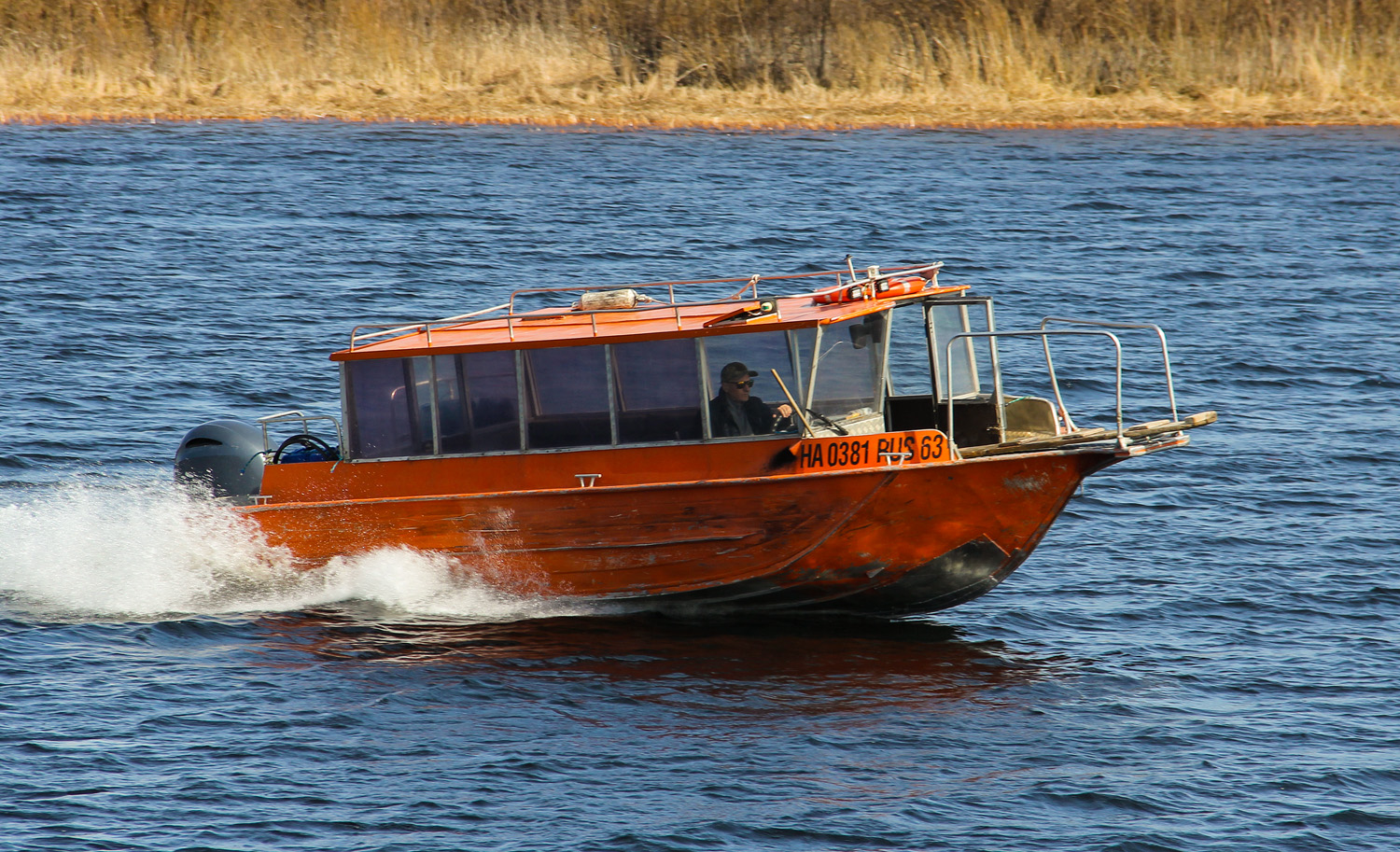 НА 0381 RUS 63
