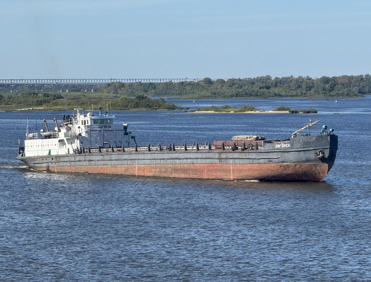 Загорск
