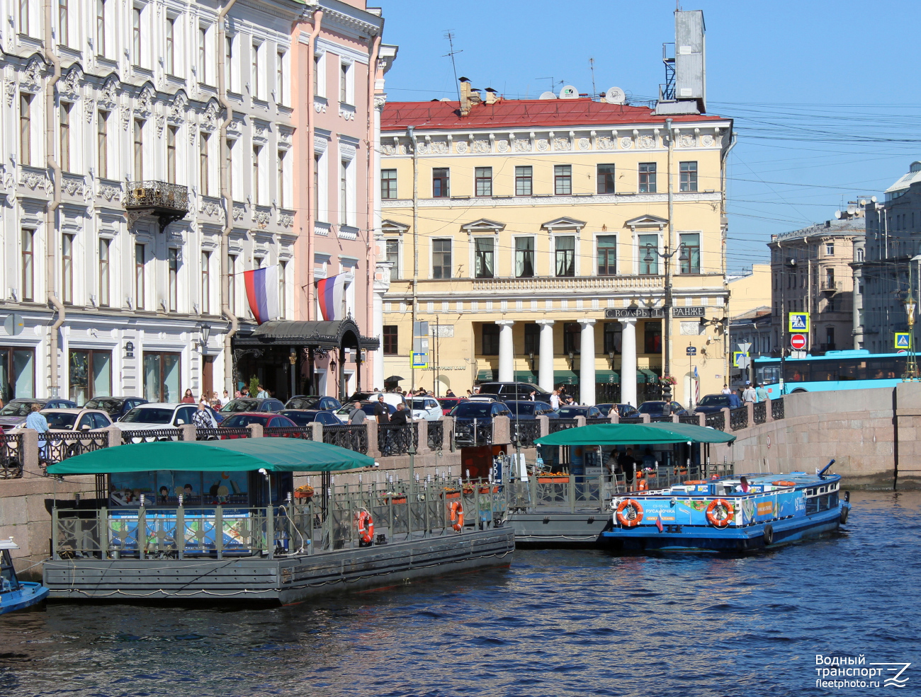 ПРП-15-6, Русалочка