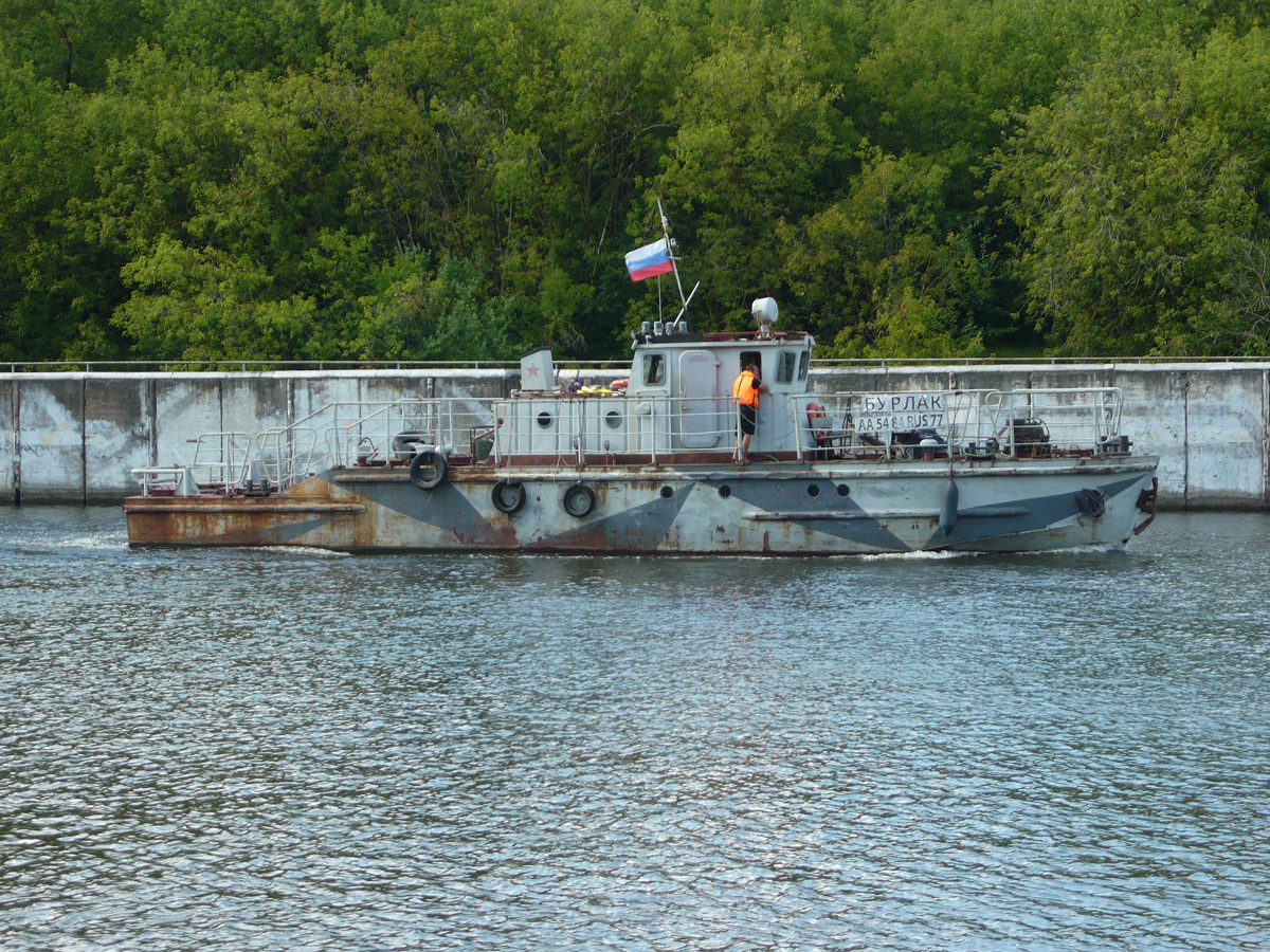 Буксир Бурлак