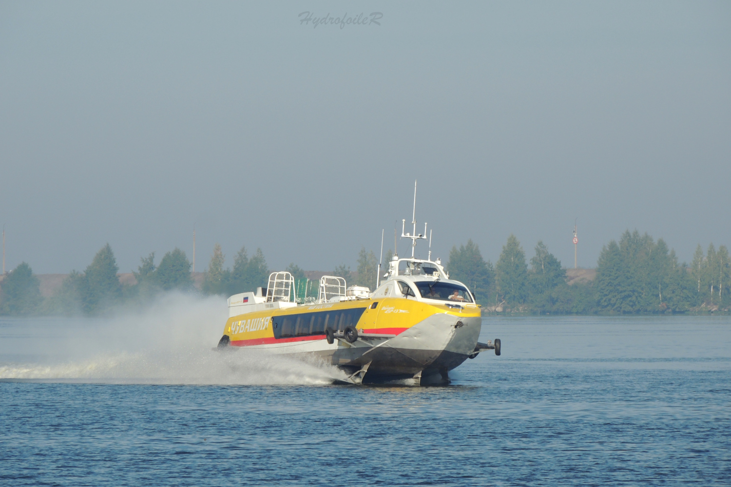 Валдай 45Р-13