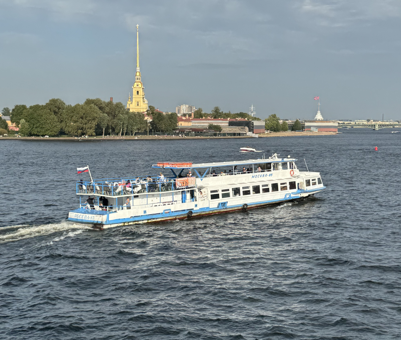 Москва-85