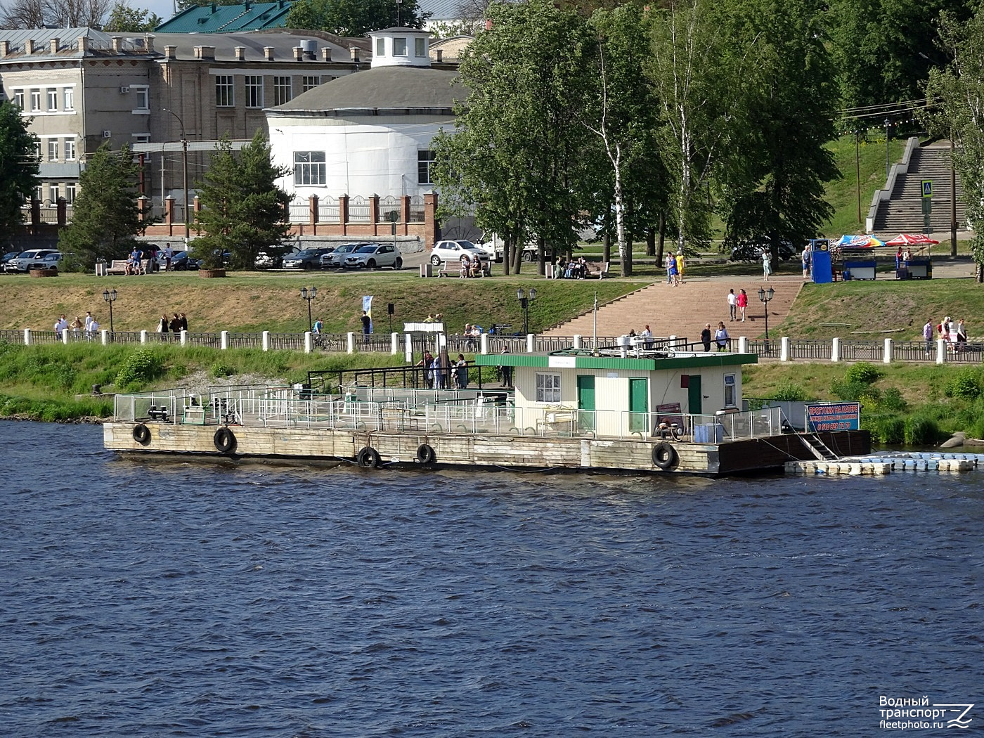 Понтон-380