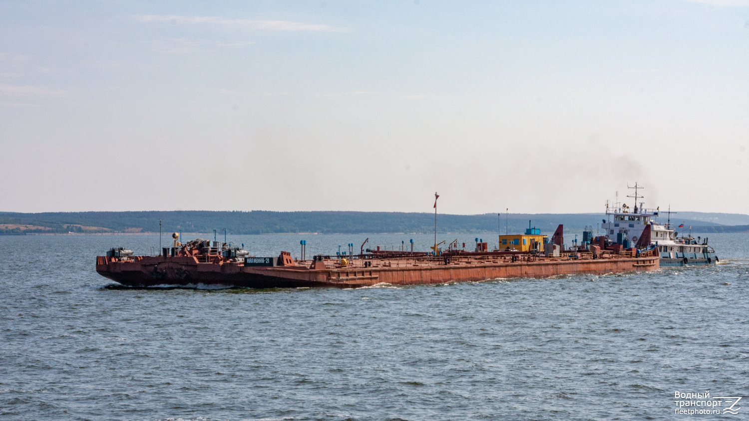 Наливная-21