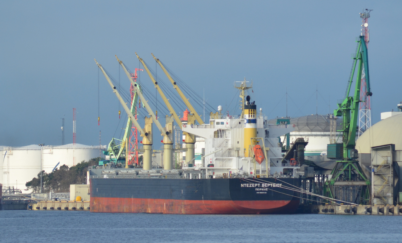 Desert Virtue