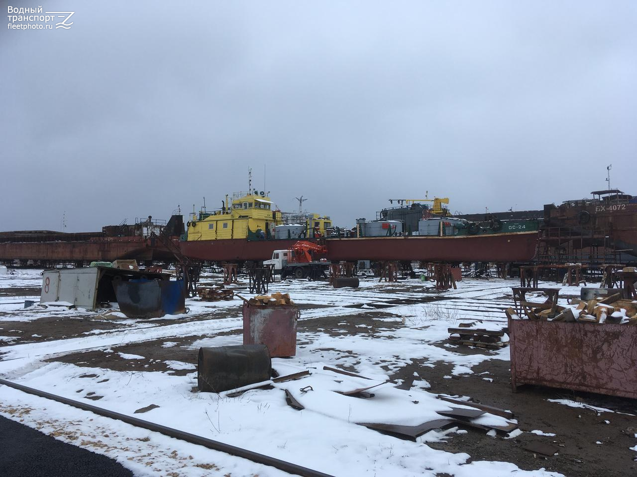 ОС-24