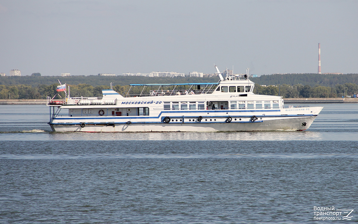 Московский-20