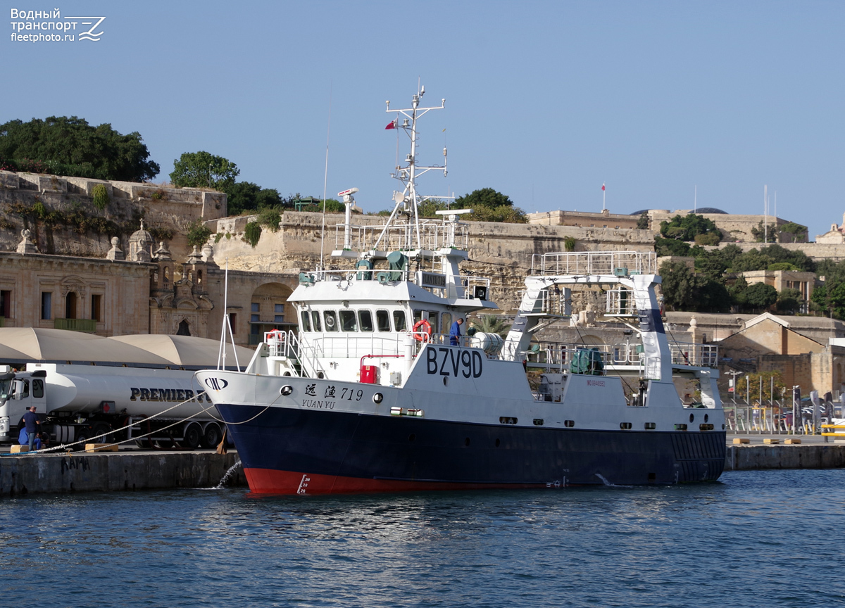 Yuan Yu 719