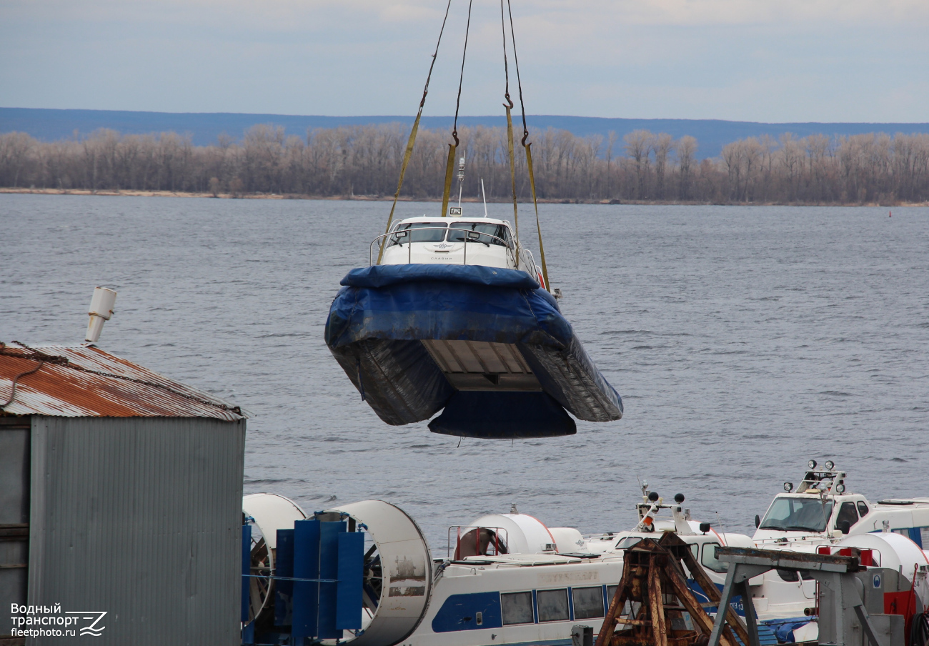 Славир-121