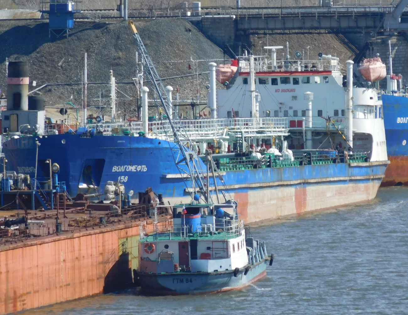 ГТМ-64, Волгонефть-158