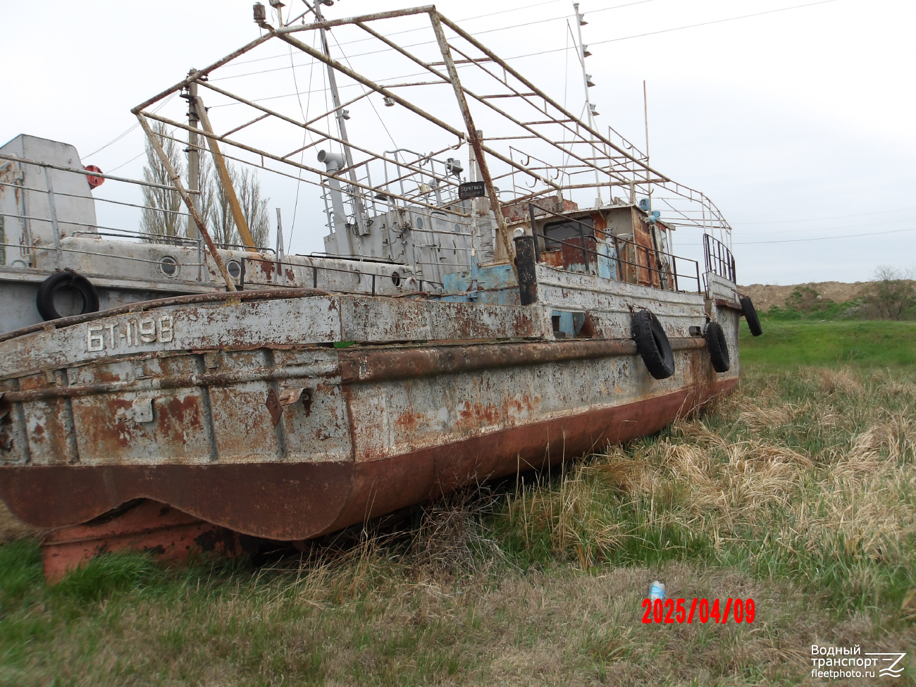 БТ-1198