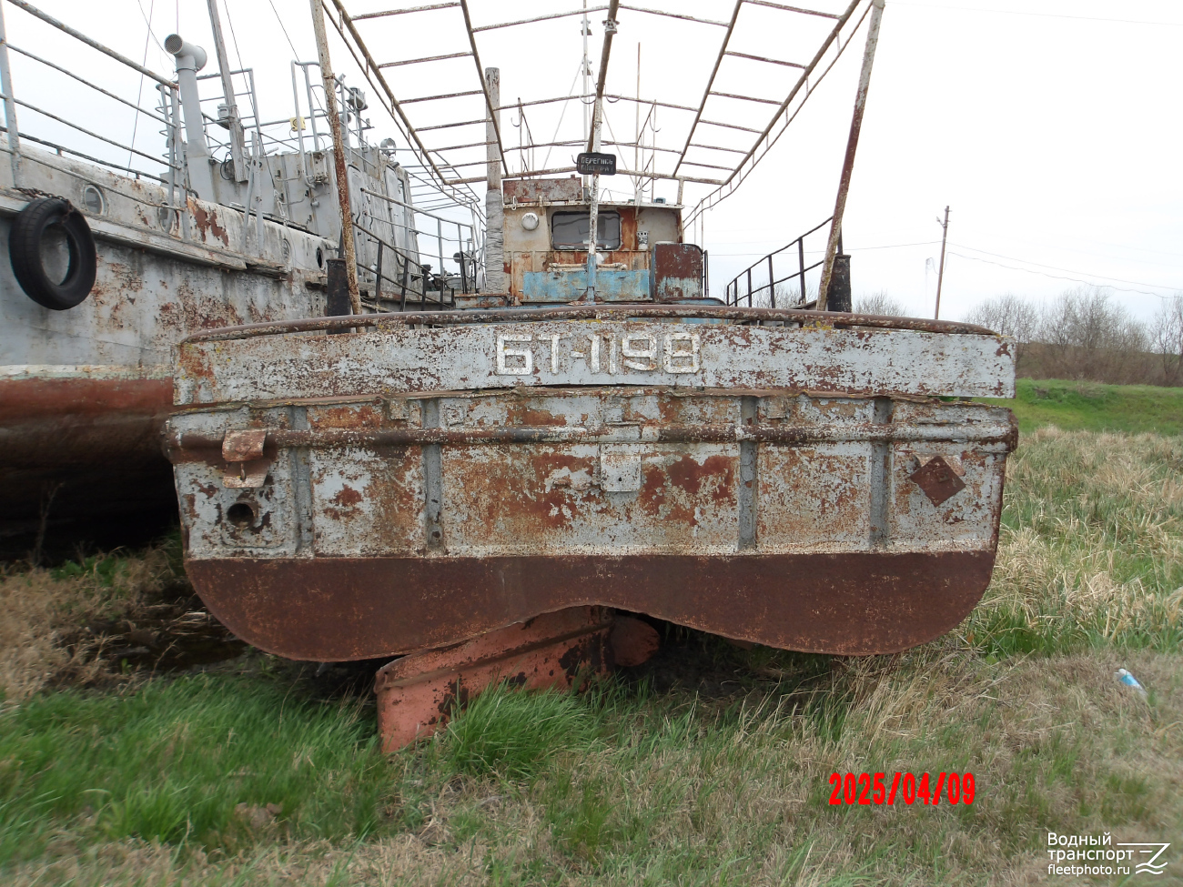 БТ-1198