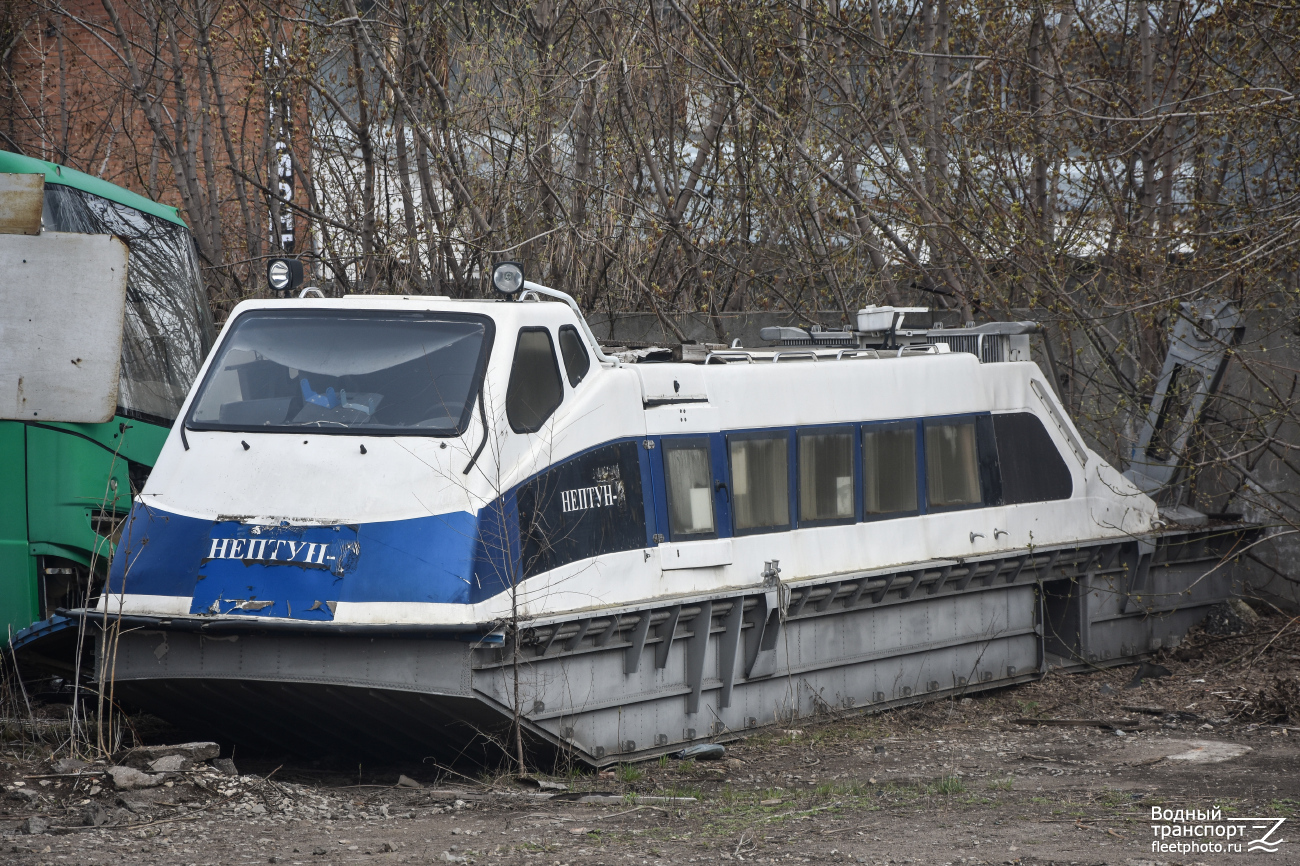 Нептун-4