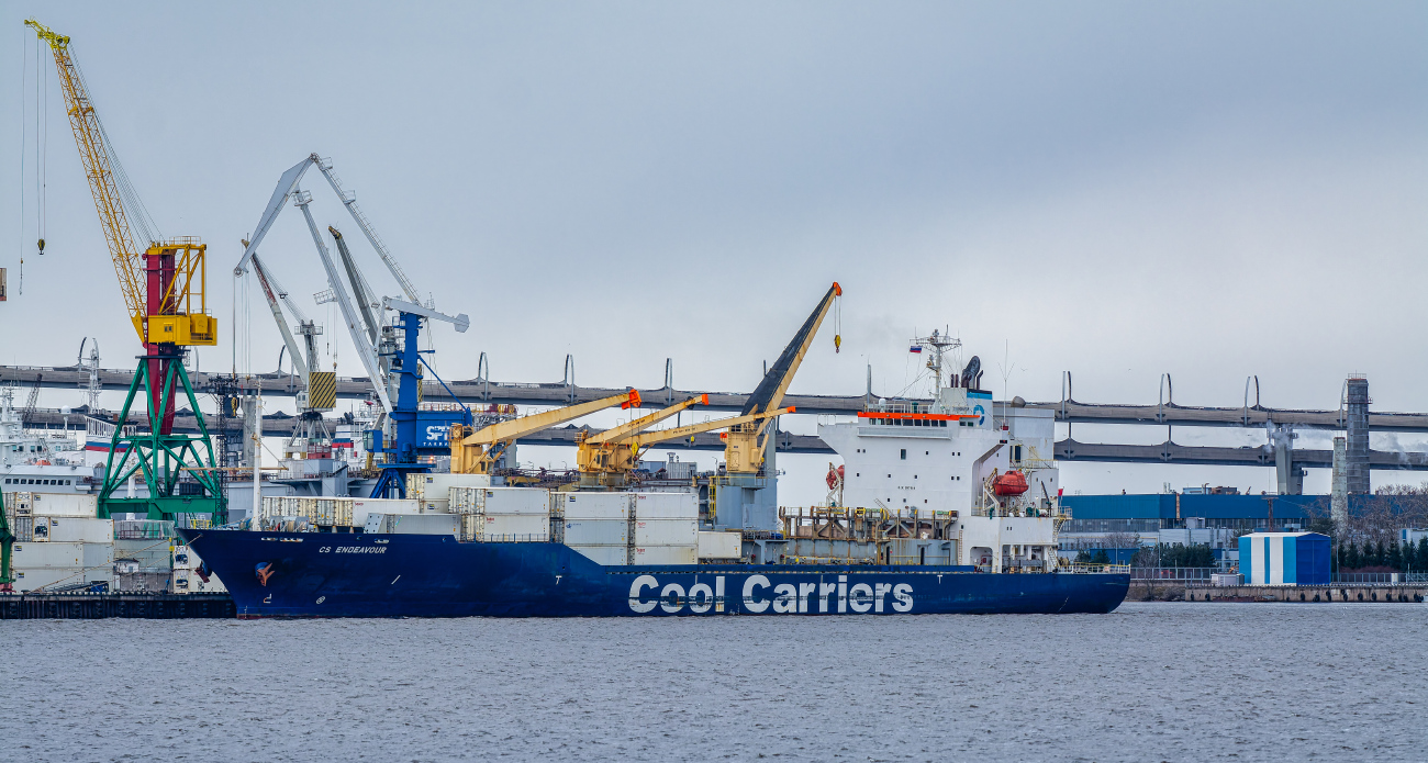 CS Endeavour