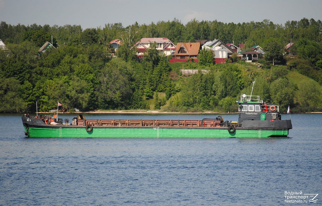 ШС-11