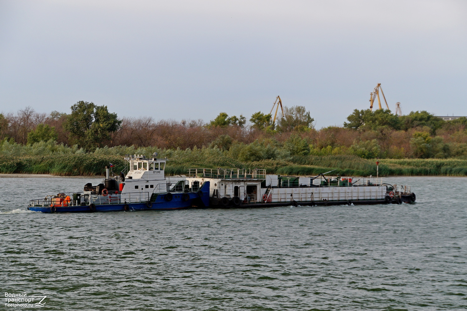 БТ-243, ВД-205