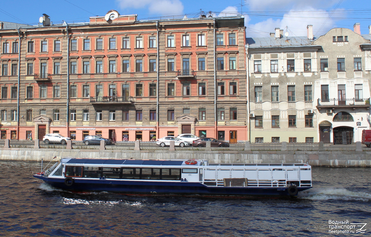 Антверпен