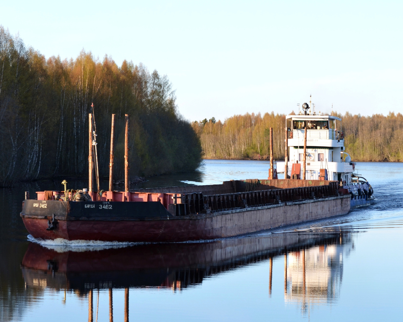 Баржа № 3462, Речной-85