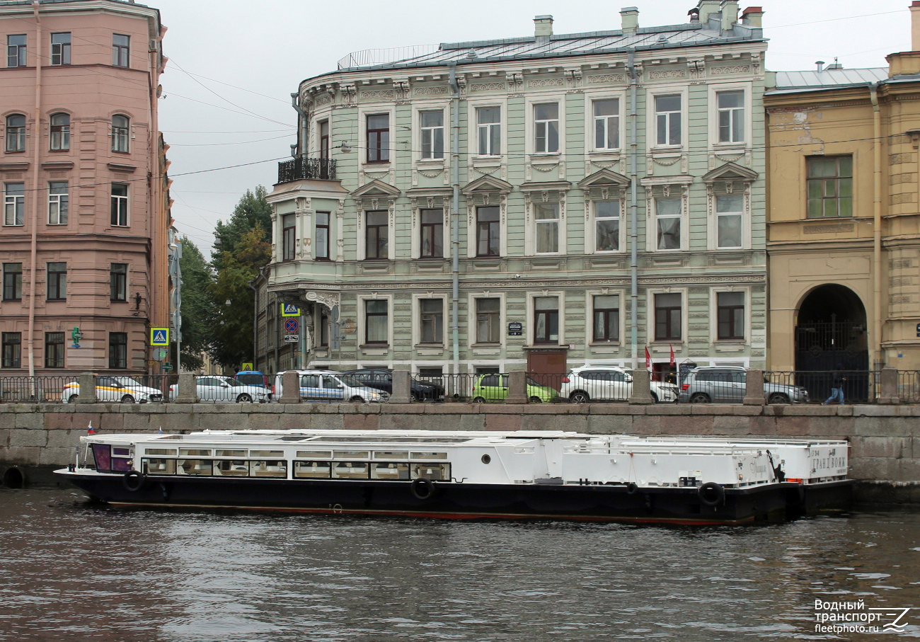 Грация