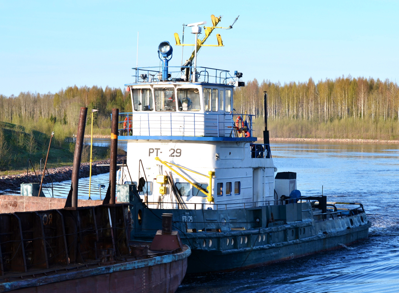 РТ-29